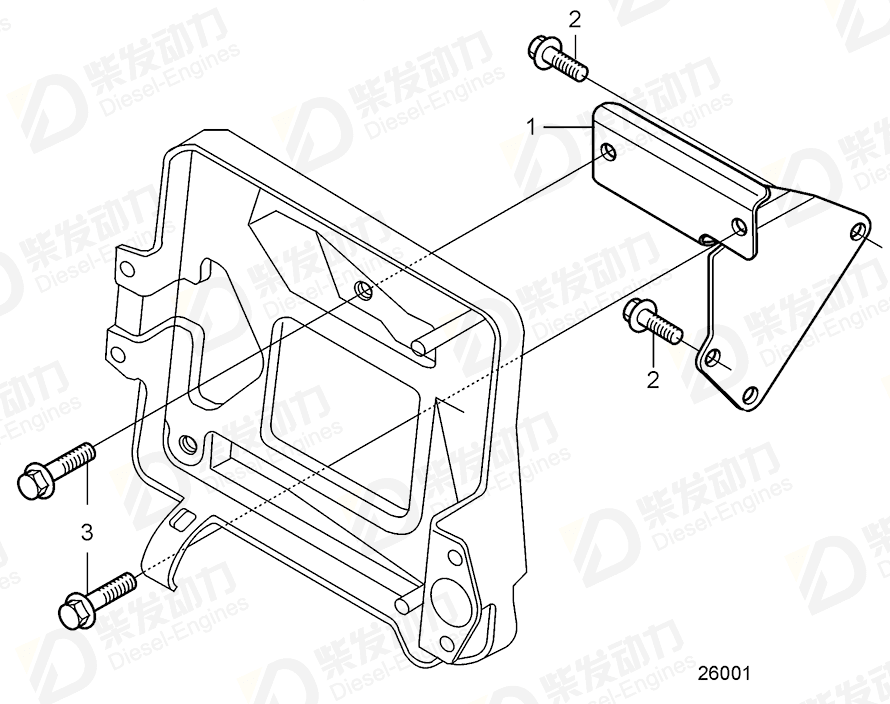 volvo penta Bracket 21771797 Drawing volvo penta Bracket 21771797 Drawing